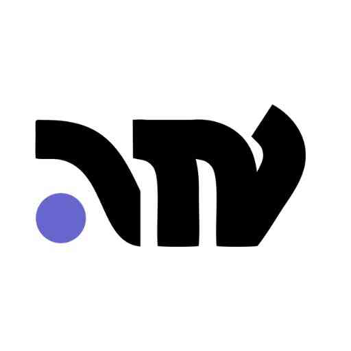 AMV AppStore